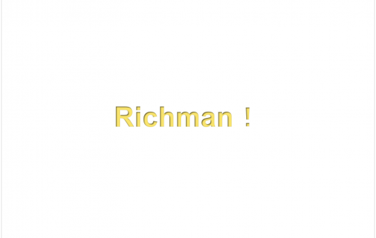 「Richman！」とは