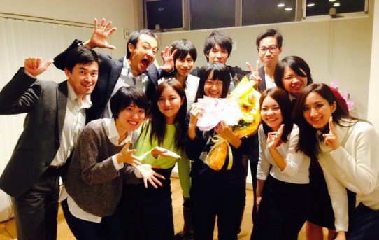 愛あるメッセージを求めて「一軒家オフィスに隠された宝を探せ！」