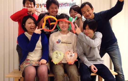 コジロックフェスティバル2015